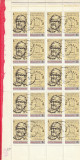 ZIUA MARCII POSTALE ROMANESTI ( LP 970 a ) 1978 OBLITERATA BLOC DE 10, Stampilat