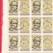 ZIUA MARCII POSTALE ROMANESTI ( LP 970 a ) 1978 OBLITERATA BLOC DE 10