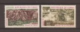 Congo 1970 - Turism, MNH