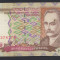 A5288 Ukraine Ucraina 20 hriven hryven 2000