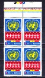 TSV$ - 1974 LP 855 CONFERINTA MONDIALA A POPULATIEI BLOC X 4 MNH/** LUX, Nestampilat