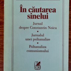 Pachet două cărți, autor Vasile Dem. Zamfirescu