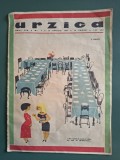 Revista Urzica nr. 7 / 1967 / CSP
