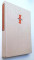 Foto  - 1