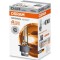 Bec Xenon Osram D4R Xenarc 85V 35W 66450