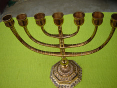 Menorah, deosebit sfesnic evreiesc foto