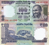 INDIA 100 rupees 2016 UNC!!!