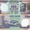INDIA 100 rupees 2016 UNC!!!