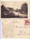 Bacau - Gradina Publica-editura Saraga- rara