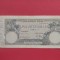 100000 lei - emisiunea 20 decembrie 1946