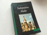 VLADIMIR SOLOVIOV, INDREPTATIREA BINELUI. FILOZOFIA MORALA. HUMANITAS 1994