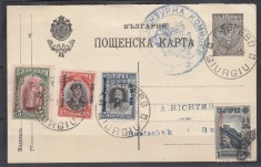 ROMANIA 1917 POSTA BULGARA SERIE/CARTE POSTALA STAMPILA GIURGIU 1917