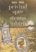 Privind spre steaua iubirii foto