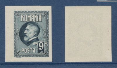 ROMANIA 1926 emisiunea Ferdinand 60 de ani - timbru 9 lei nedantelat MNH foto