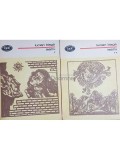 Lucian Blaga - Teatru, 2 vol. (Editia: 1987)