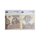 Lucian Blaga - Teatru, 2 vol. (Editia: 1987)