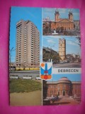 HOPCT 22212 DEBRECEN / DEBRETIN IN 1978 --STAMPILA / TIMBRU -UNGARIA -CIRCULATA