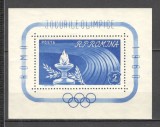 Romania.1960 Olimpiada de vara ROMA-Bl. dant. XR.392, Nestampilat