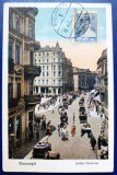 Bucuresti 1934 - Calea Victoriei - printata, color, foarte animata, circulata, timbru intact pe fata, stampila lizibila fata, spate nelizibil, Necirculata, Fotografie