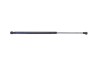 Amortizor haion st&acirc;nga JEEP GRAND CHEROKEE IV WK, WK2 2012 OEM: 68083885AA 15235931