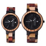 Set ceasuri din lemn pentru cupluri, Bobo Bird P14