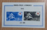 Romania 1941/43 - Colite Crucea Rosie MNH (doua poze)