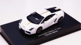Lamborghini Gallardo LP550-2 Valentino Balboni - AUTOart 1/43