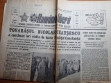 romania libera 17 iulie 1981-vizita lui ceausescu in jud. constanta