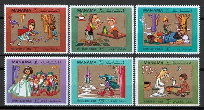 Manama 1971 Mi 817/22 MNH - Basme, povesti foto