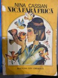 Nina Cassian - Nică fără frică (ilustrații de Emilia Boboia; 1976)
