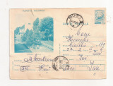 RF28 -Carte Postala- Amara, vedere, circulata 1977