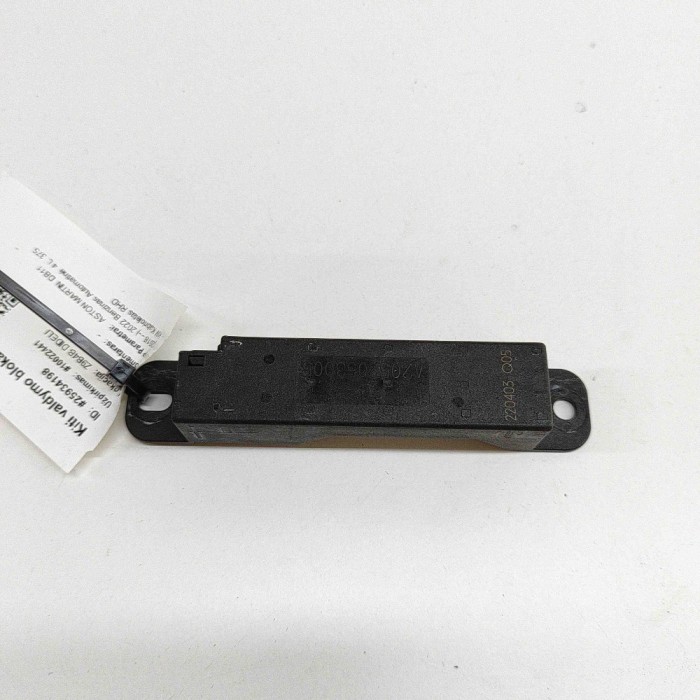 Antena Keyless Entry ASTON MARTIN DB11 2022 OEM: A2059053005 25934198