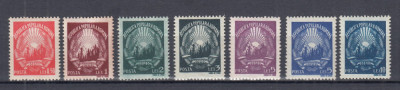 ROMANIA 1949 LP 253 STEMA R.P.R. SERIE MNH foto