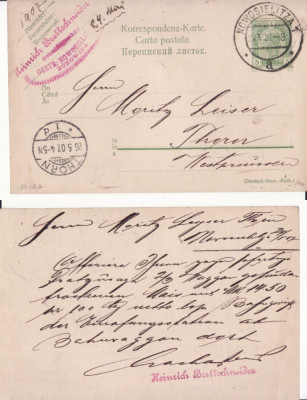Noua Sulita, Nowosielitza (Bucovina) - Carte postala 1907-iudaica foto