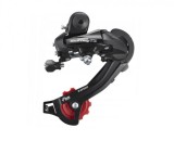 Schimbator Spate 6/7 Viteze Bicicleta - Piese Biciclete
