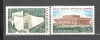 Luxemburg.1972 Cladiri ML.101, Nestampilat
