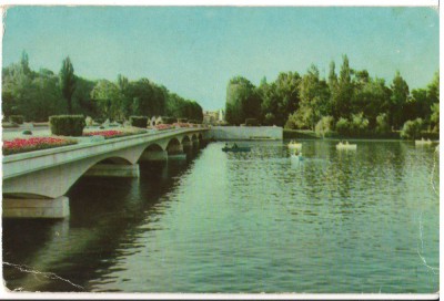 CPIB 17403 CARTE POSTALA - BUCURESTI. VEDERE DIN PARCUL LIBERTATII, R.P.R. foto