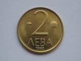 2 leva 1992 Bulgaria-XF