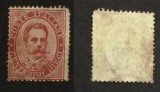 Italy 1879 King Umberto I 10C Mi.38A stained MNG AM.430, Nestampilat