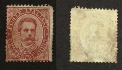 Italy 1879 King Umberto I 10C Mi.38A stained MNG AM.430 foto