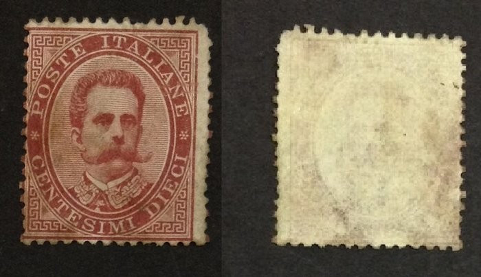 Italy 1879 King Umberto I 10C Mi.38A stained MNG AM.430