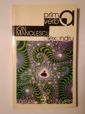 Ion Manolescu (dedica?ie pt. Irina Mavrodin/ autograf) - Alexandru foto