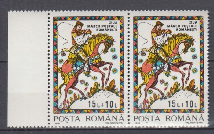 ROMANIA 1993 LP 1312 ZIUA MARCII POSTALE ROMANESTI PERECHE MNH