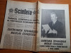 Scanteia 29 iunie 1988-cuvantarea lui ceausescu, Panait Istrati
