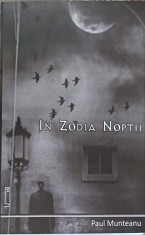 IN ZODIA NOPTII-PAUL MUNTEANU-170060 foto