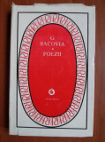 George Bacovia - Poezii (1980, editie cartonata)