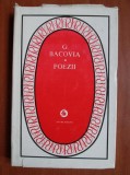 George Bacovia - Poezii (Editie Cartonata, 1980) Minerva