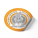 Cumpara ieftin Abtibild sticker cu Zeita umbrelei albe &amp;#8211; Sitatapatra &amp;#8211; 2025 &amp;#8211; mare