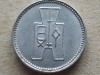 CHINA-1 FEN 1940, Asia, Aluminiu
