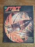 Revista Start spre viitor, Nr. 9 Septembrie 1988 / C Cut